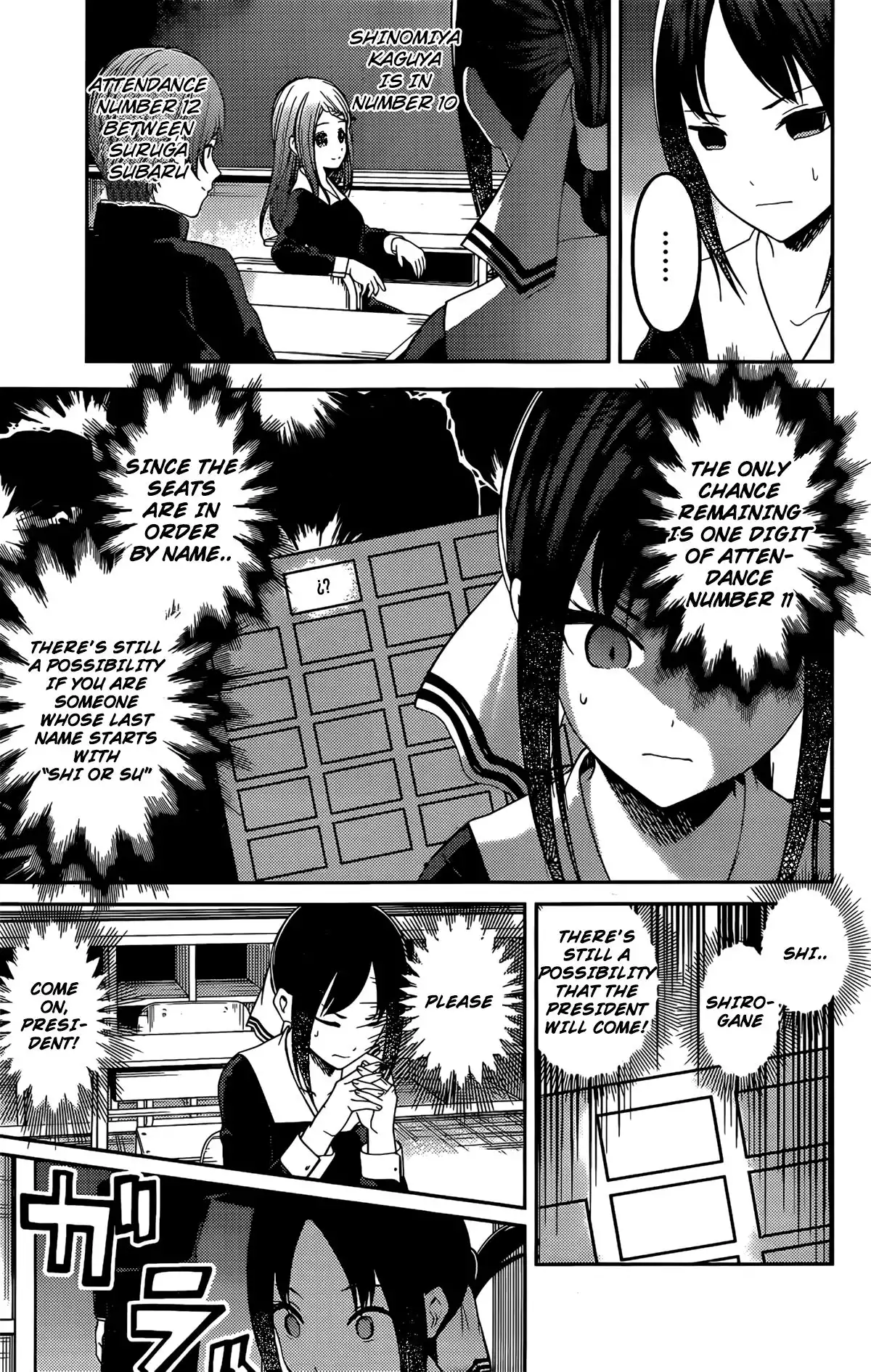 Kaguya-sama wa Kokurasetai - Tensai-tachi no Renai Zunousen Chapter 211 8